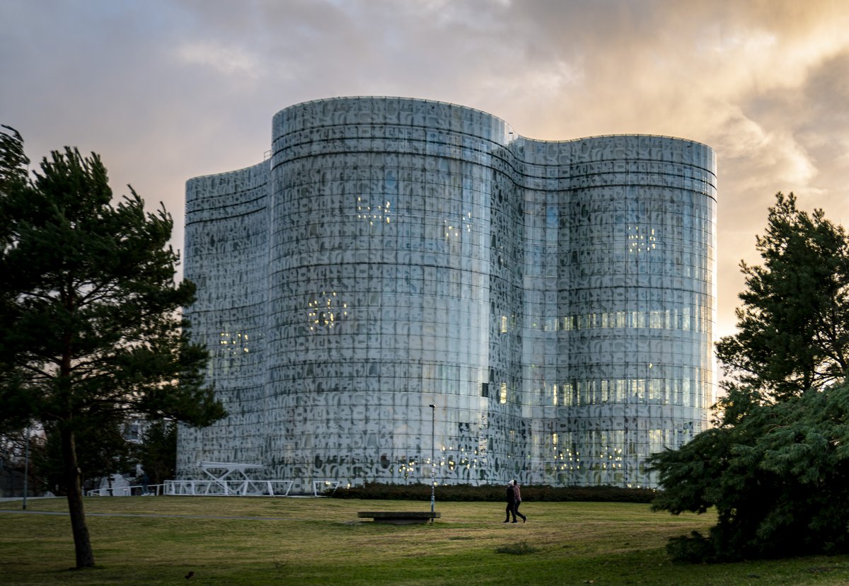 Außenansicht des IKMZ (Bibliothek)