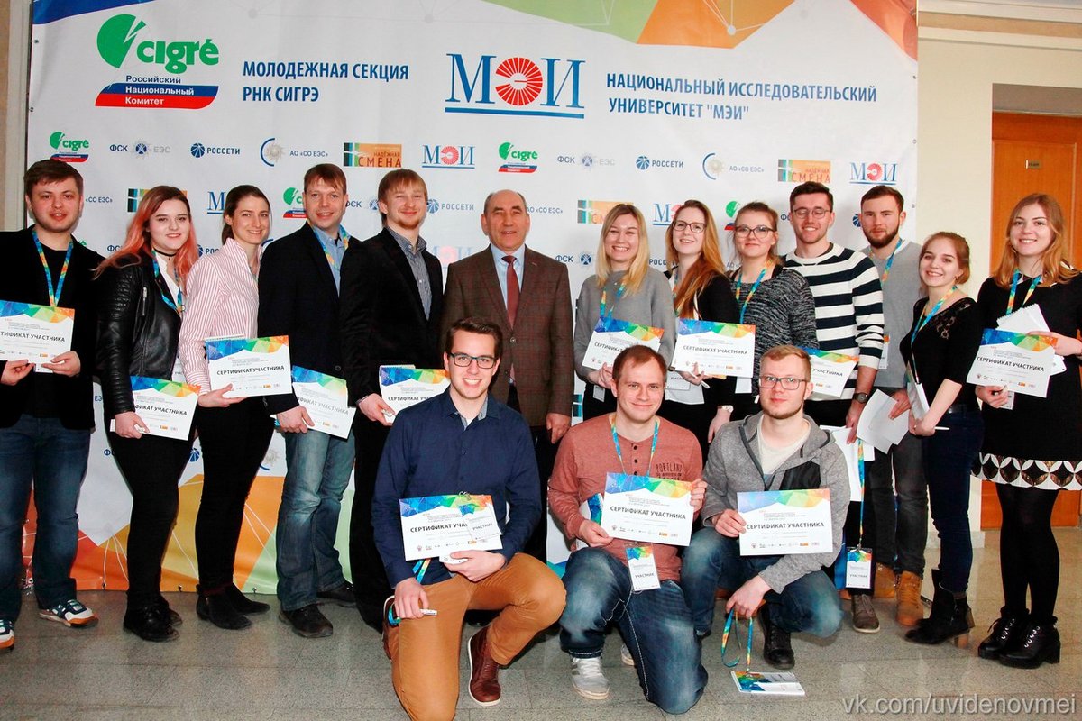 Gruppenbild der Studierenden in Moskau