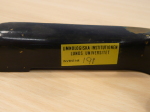 L1060900: Details Image preview