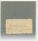 181130_scan+20: Detailansicht Bildvorschau