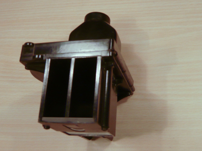 Detailed view of the current image