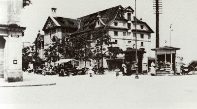 Detailed view of the current image