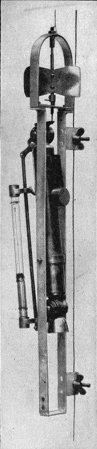 Detailed view of the current image