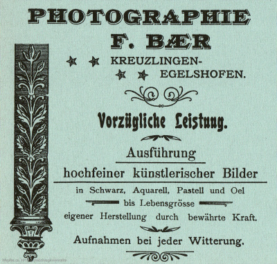 Detailed view of the current image