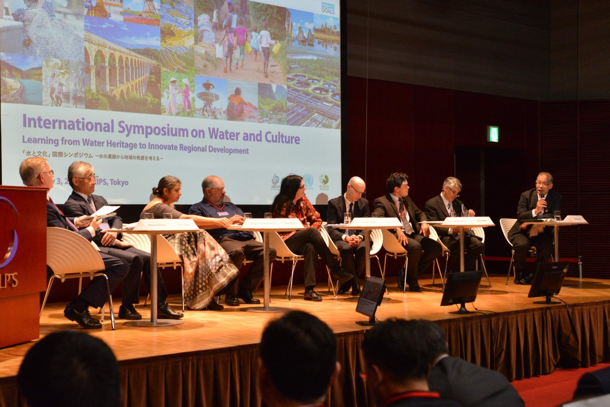 International Symposium on Water and Culture International Symposium on Water and Culture