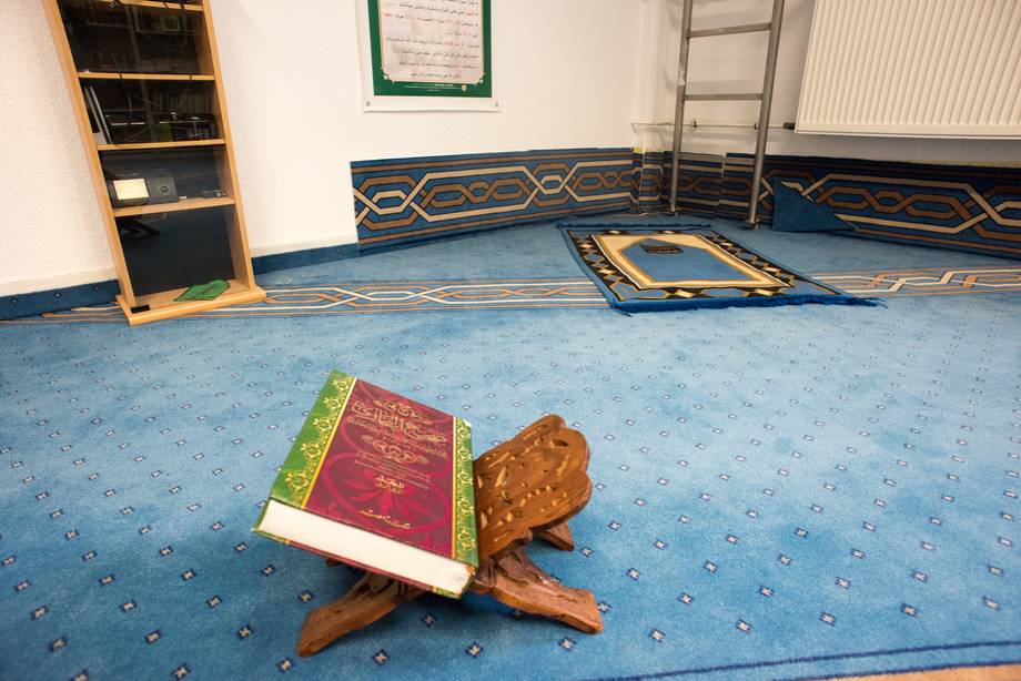 Islamic Prayer Room Islamic Prayer Room
