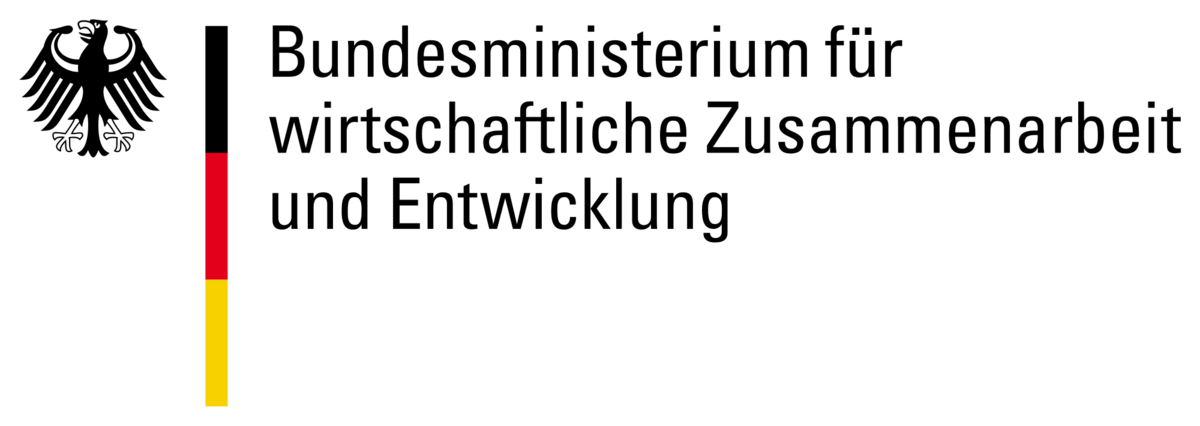 Logo Bundesministerium für wirtschaftliche Zusammenarbeit und Entwicklung